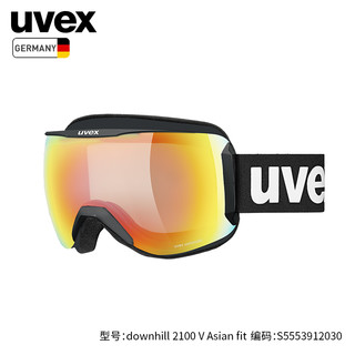 德国uvex downhill 2100 V/VPX优维斯变色偏光滑雪镜防雾近视亚洲 .黑-绿.变色/透明.S1-S3亚洲版(老款：2000 V变色）