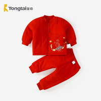 Tongtai 童泰 婴儿加厚立领套装
