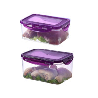 潮嘉潮居 保鲜盒 扁款 1L+2.35L 紫色