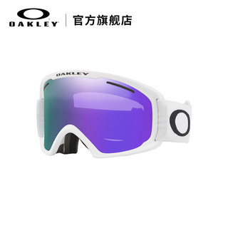 Oakley欧克利滑雪眼镜装备女柱面防雾O Frame 2.0 PRO XL 火红色0OO7112-17