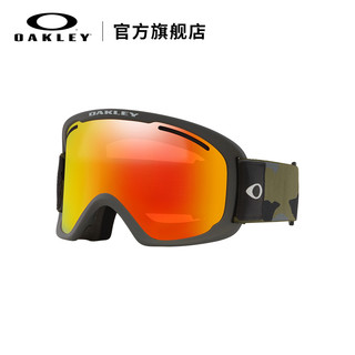 Oakley欧克利滑雪眼镜装备女柱面防雾O Frame 2.0 PRO XL 火红色0OO7112-17