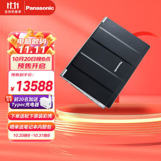 Panasonic 松下 CF-SV1高端商务笔记本电脑办公商用  / SSD 512GB英文键盘）