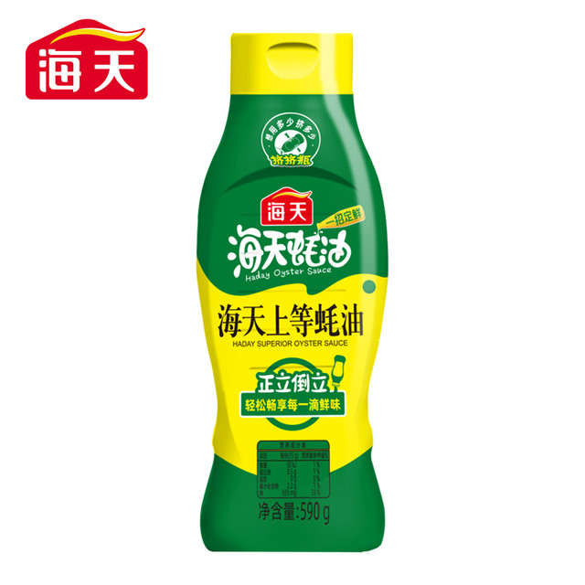 海天 上等蚝油挤挤装 1kg