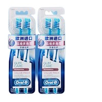 Oral-B 欧乐-B 专护精准多角度牙刷*4