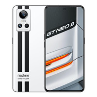 realme 真我 GT Neo 3 5G智能手机 12GB+512GB 150W