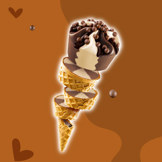 可爱多 冰淇淋雪糕生鲜冷饮甜筒 非常巧克力 67gx6支