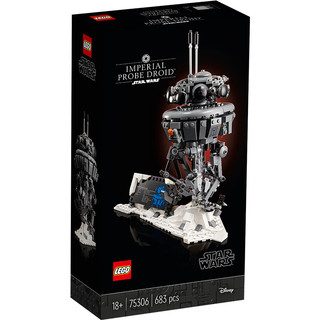 LEGO 乐高 Star Wars星球大战系列 75306 帝国探测机器人