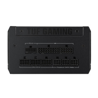 ASUS 华硕 TUF GAMING 装弹手 金牌（90%）全模组ATX电源 850W