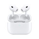 88VIP：Apple 苹果 AirPods Pro 2 入耳式降噪蓝牙耳机 国行