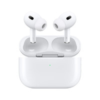 88VIP：Apple 苹果 AirPods Pro 2 入耳式降噪蓝牙耳机 国行