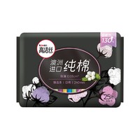 kotex 高洁丝 超薄柔软透气卫生巾  24cm*25片