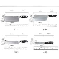 tuoknife 拓 刀具六件套