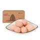 堆草堆 土鸡蛋  10枚 350g-420g 健康轻食 天然谷物饲养 简装 XS限