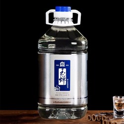 YUCHAN 玉蝉老酒 糯红高粱精酿酒 52%vol 浓香型白酒 5000ml 桶装