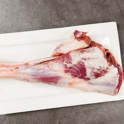 xiajimuchang 夏季牧场 羊肉带骨原切羊后腿 2.5斤