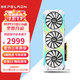 pradeon 磐镭 RTX3070 TI 白铠 8G 电竞游戏设计智能学习专业独立显卡