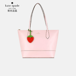 Kate Spade 凯特丝蓓 女士托特包 WKR00433 657