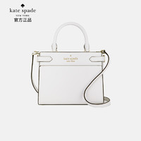 Kate Spade 女士白色手提单肩斜挎包 WKRU7097