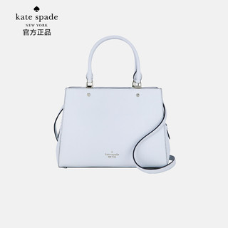 Kate Spade 女士浅蓝色纯色斜跨包 WKR00335 075