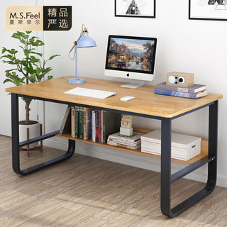 蔓斯菲尔 MSFE）电脑桌 台式家用简约书桌带书架办公学习写字桌子