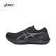  ASICS 亚瑟士 男子GEL-KAYANO 29跑步鞋 1011B440-001 41.5　