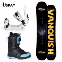USPAYFIT  单板雪板➕雪鞋➕固定器