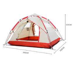 V-CAMP 威野营 户外帐篷全自动 两侧可开窗 三层结构隔热防雨 户外露营帐篷