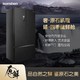 Ronshen 容声 原鲜中式对开冰箱一级变频原石面板BCD-536WD16HPA