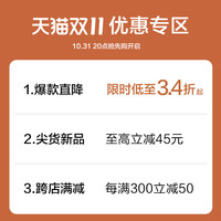 森马 Semir双肩包女大学生新款时尚男生运动背包高中生电脑包初中生书包