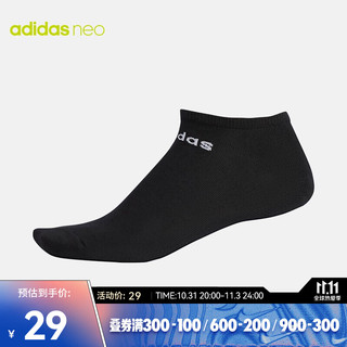 adidas 阿迪达斯 neo阿迪休闲2019 BS NO-SHOW 1PP 运动袜子男 DN4437 DN4436 3942