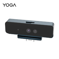 Lenovo 联想 Yoga Life 高清摄像头