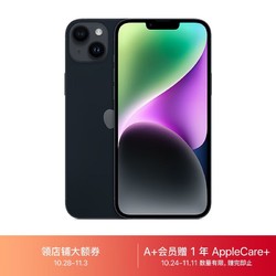 Apple 苹果 iPhone 14 Plus (A2888) 128GB 午夜色 支持移动联通电信5G 双卡双待手机