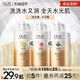 88VIP：OLAY 玉兰油 水漾亮泽水光沐浴露 730ml