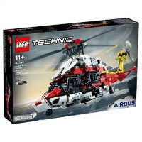 LEGO 乐高 Technic科技系列 42145 空客H175救援直升机