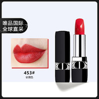 Dior 迪奥 全新烈艳蓝金唇膏 缎光 453-爱慕