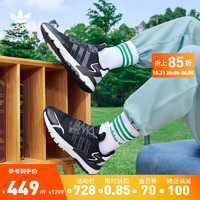adidas 阿迪达斯 官方三叶草NITE JOGGER男女休闲「暗夜精灵」boost跑步鞋FW2055 黑/白 41(255mm)