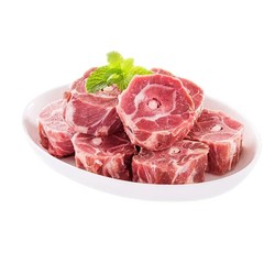 pure source 天顺源 原切羊蝎子1kg