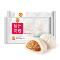 babi 巴比 鲜汁肉包 300g*2包 共12只 早餐包子馒头 生鲜面点 速食方便菜