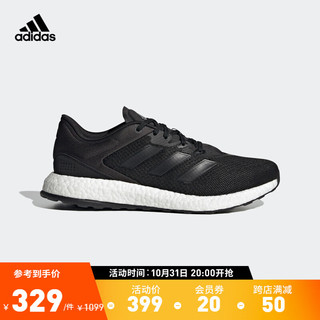 adidas 阿迪达斯 官方PUREBOOST SELECT男女运动休闲实用舒适跑步运动鞋GW3499 黑色 38(235mm)