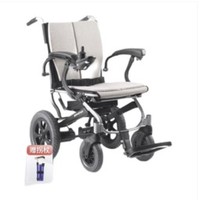 D130FL 自动折叠轮椅 轻巧款