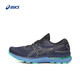  限尺码：ASICS 亚瑟士 GEL-NIMBUS 24 男子跑步鞋 1011B359-004 +运动袜　