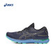 限尺码：ASICS 亚瑟士 GEL-NIMBUS 24 男子跑步鞋 1011B359-004 +运动袜