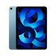 Apple 苹果 iPad Air 5 10.9英寸平板电脑 256GB WiFi版（注意是256G版）