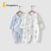 Tongtai 童泰 0-6月婴儿连体衣蝴蝶哈衣纯棉衣服