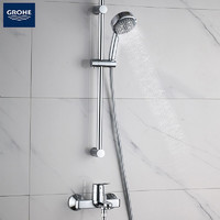 GROHE 高仪 维达利系列 26094000+23348000+27724000+28741001 四式花洒套装 带下出水实心龙头