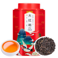 茶滋味 武夷山大红袍肉桂岩茶正岩浓香型乌龙茶新茶叶精选罐装100g