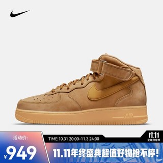 NIKE 耐克 男子 NIKE AIR FORCE 1 MID 07 WB 运动鞋 DJ9158 DJ9158-200