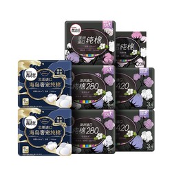 kotex 高洁丝 臻选进口纯棉组合8包64片卫生巾套装