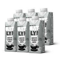 OATLY 噢麦力 燕麦奶 植物蛋白饮料 250ml*6