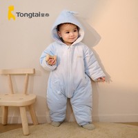 移动专享：Tongtai 童泰 秋冬1-18个月婴幼儿棉衣蛤衣男女宝宝外出棉连帽蛤衣连体衣